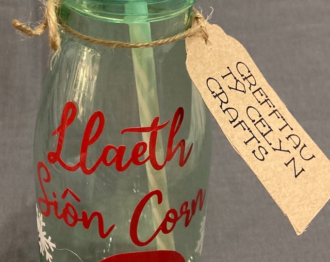 Botel Nadolig Llaeth Sion Corn / Santa’s milk bottle & straw. Llefrith Sion Corn