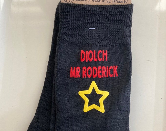 Sannau Diolch athro/ athrawes - wedi personaleiddio. Thanks teacher socks - Personalised