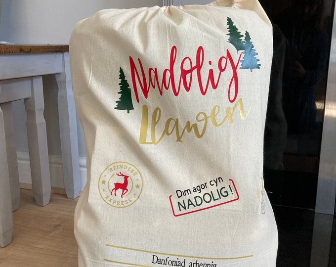 Sach Siôn Corn wedi personaleiddio/ Personalised Santa sack. Sach noswyl Nadolig / Christmas Eve sack