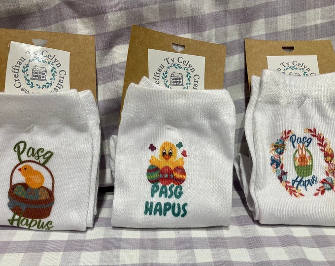 Sannau Pasg Hapus (Ladies 4-7 size)