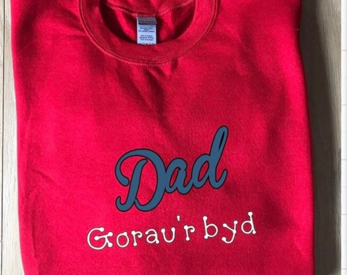 Crys T Dad gorau'r byd neu Tadcu Taid / Best Dad/Grandpa in the world T-shirt. Anrheg Sul y Tadcu / Father's Day gift