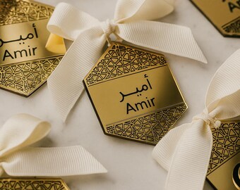 Islamic Gold Mirror Acrylic Wedding Favours  • Favors for Nikah • Eid Hajj Umrah Guest Gifts