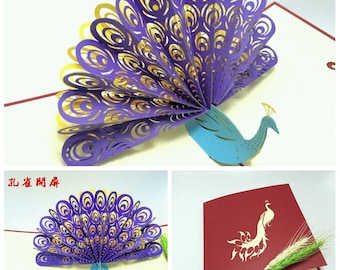 Hand made 3D card Pop-up birthday card christmas card greeting card - Peacock buy 3 get 1 free