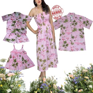 Matching Hawaiian Family Outfits: Pink Flamingo Print, Made in Hawaii