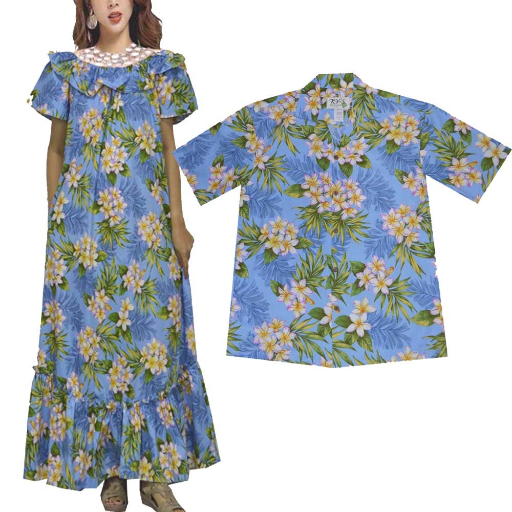Eden Dress - Etsy