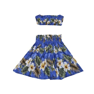 Child Hula Skirt | Pa&#39;u Skirt 100% Cotton Made in Hawaii | Yellow  Hibiscus Dance Skirt Made in Hawaii