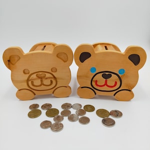 Piggy Bank/wooden money box for child/Custom Piggy Bank/Personalized Piggy Bank/Moneybank/Wooden Coin Bank/Piggy Bank Nursery/Birthday Gift