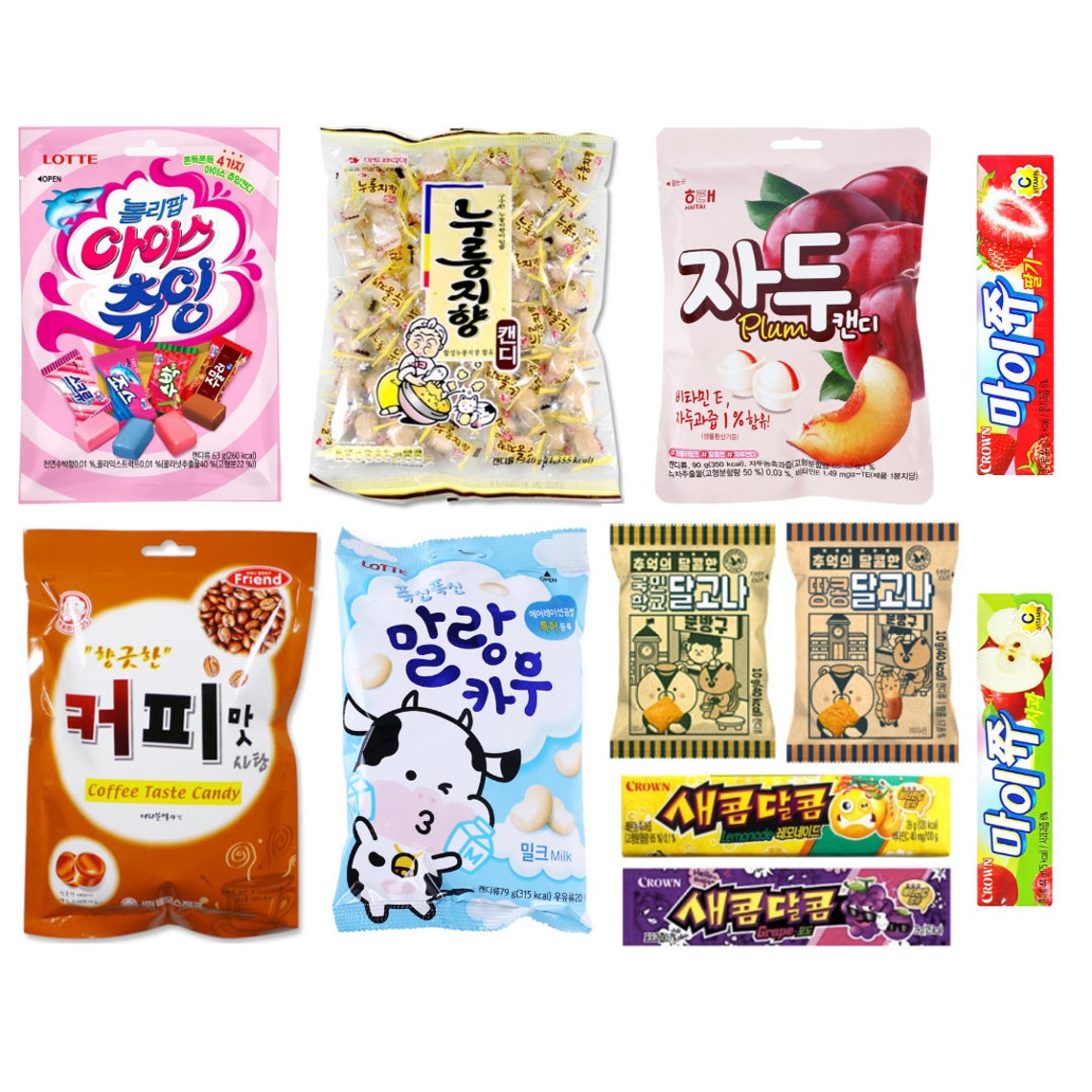 Assorted Korean Candy 11 Count Sampler Gift Set All Etsy