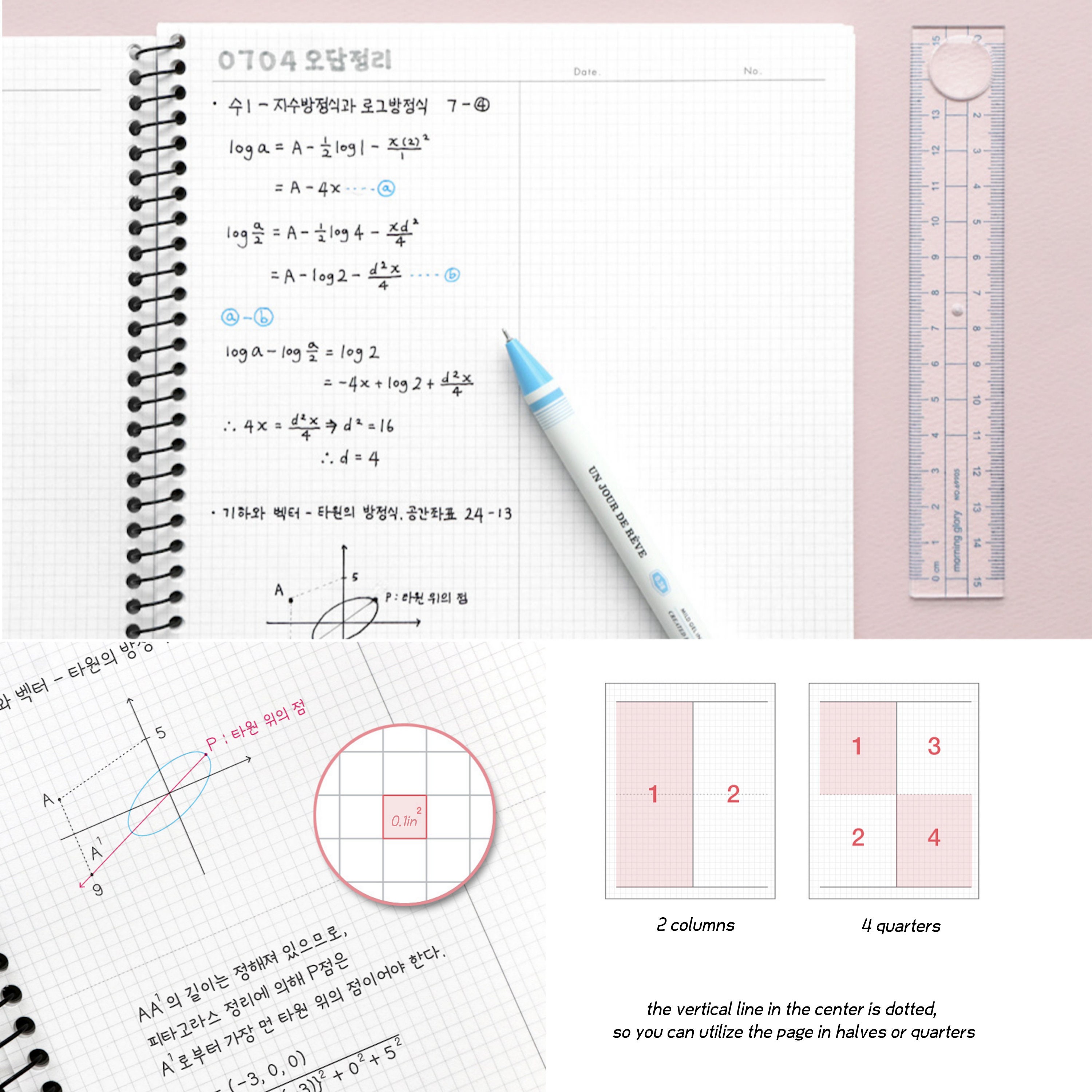 Aesthetic Notebook Grid: Graphing Paper Notebook, Quad Ruled Squared Grid Paper, Notebook For School, Writing And Journaling, Pink Pastel Aesthetic...