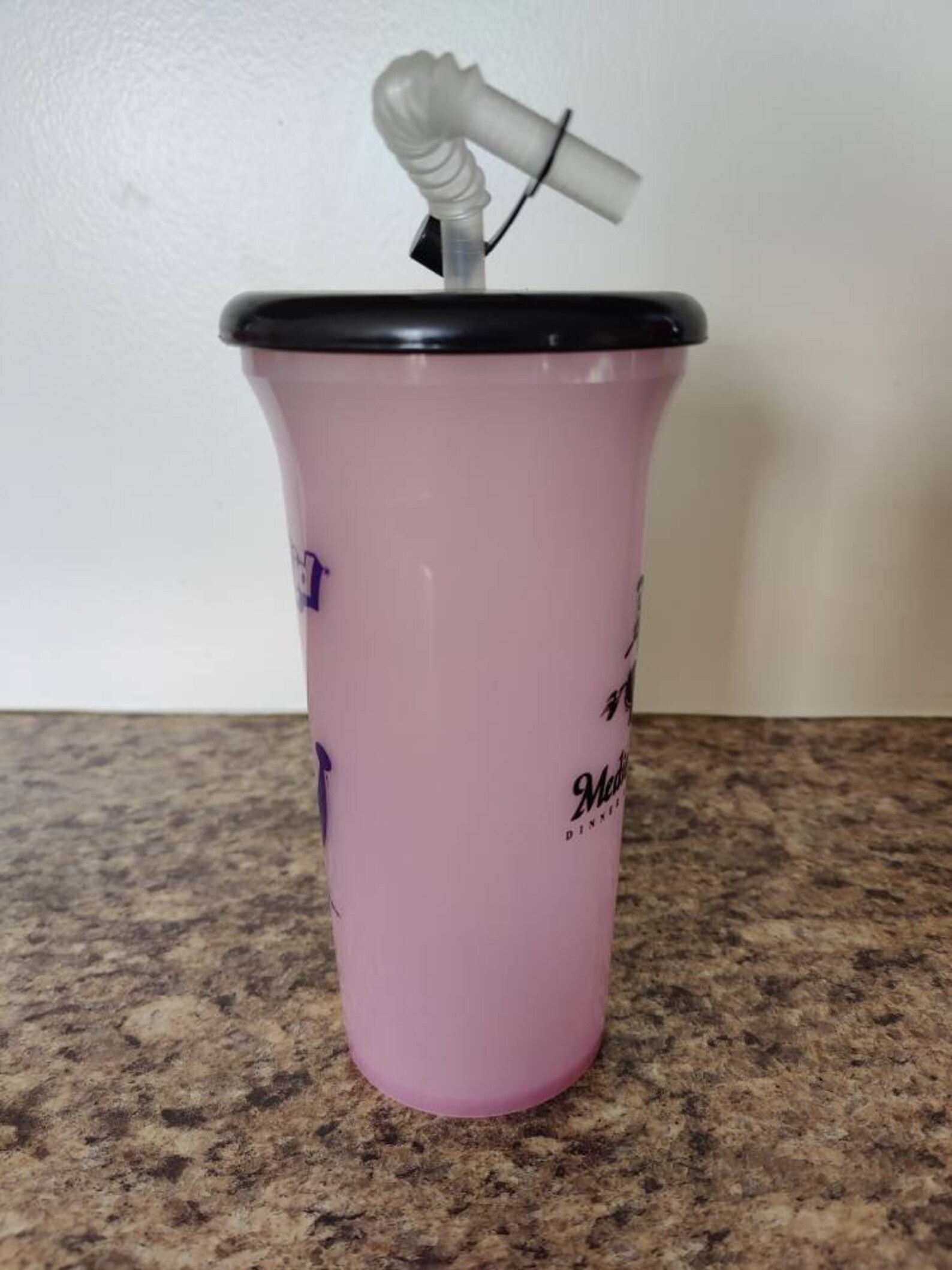 Vintage Kool Aid Plastic Drink Bottle Etsy