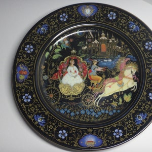 Vintage Bradford Exchange Piastra collettore Cenerentola.