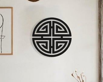 Feng Shui Wood Wall Art, Geometric Chinese Art Wall Decor, 3D Minimalist Four Blessings Wooden Wall Hanging