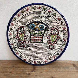 Vintage religiösa bröd och fiskar keramisk tallrik, mosaikmönster, begagnad, Tabgha kyrka, cirkulär, rund, väggbonad, blå, svart,