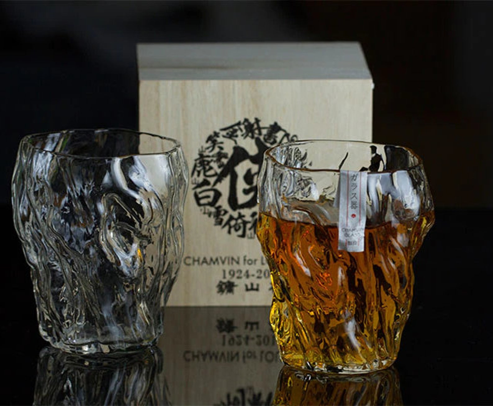 Beautiful japanese crystal glass. Enjoy your whiskey or your Etsy