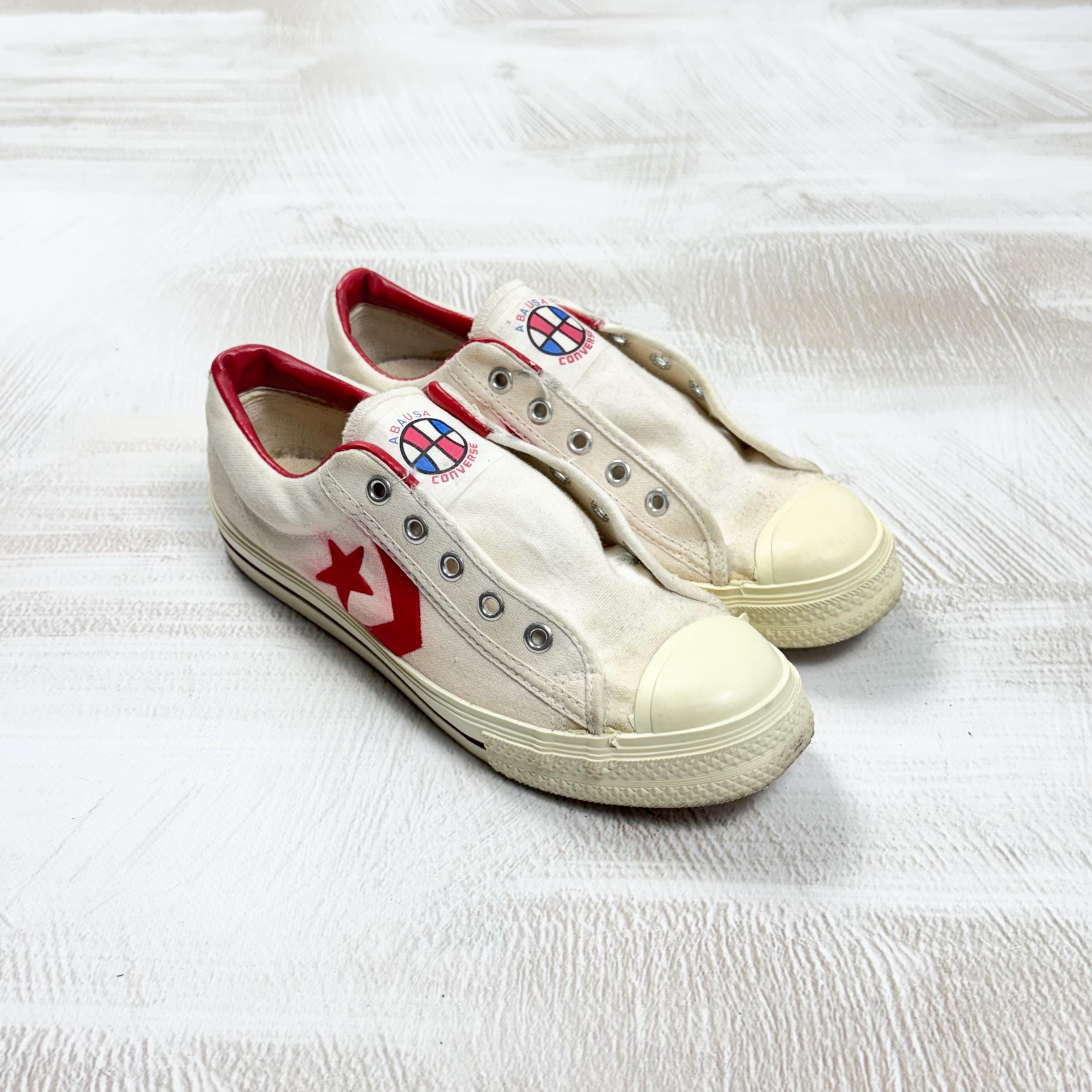 70s basketball shoes - Etsy 日本