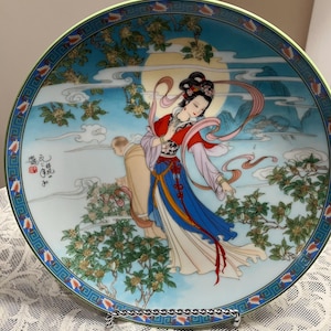 Vintage Chinese Imperial Jingdezhen porcelain hand painted collector plate