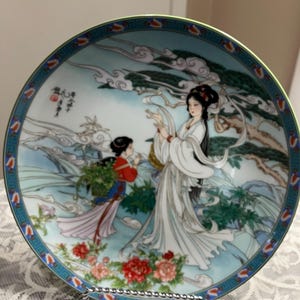 Vintage Chinese Imperial Jingdezhen porcelain hand painted collector plate