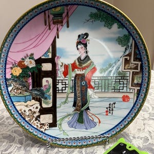 Vintage Chinese Imperial Jingdezhen porcelain hand painted collector plate