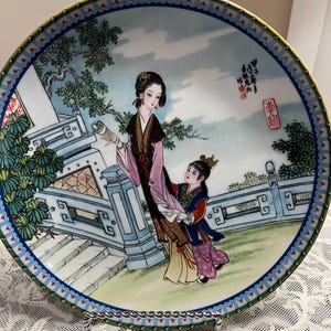 Vintage Chinese Imperial Jingdezhen porcelain hand painted collector plate