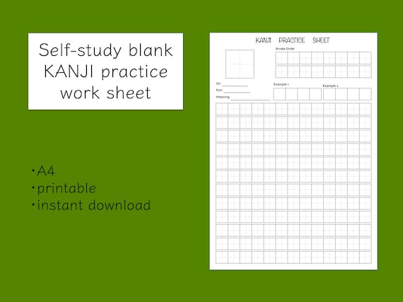 Japanese Kanji Practice Paper Printable Worksheets A4 - Etsy