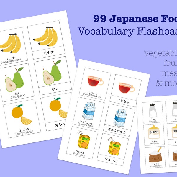 Essen und Trinken auf Japanisch | 99 Digitale Karteikarten | Hiragana, Katakana und Romaji | Anfängerwortschatz | JLPT N5 | JLPT N4 | Druckbar