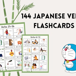 Learn Japanese Verbs Vocabulary JLPT N5 Beginner Level Flashcards Hiragana Kanji Printable Instant Download image 1