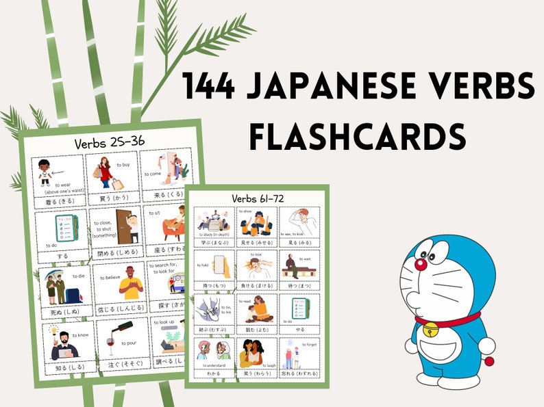 Learn Japanese Verbs Vocabulary JLPT N5 Beginner Level Flashcards Hiragana Kanji Printable Instant Download image 1
