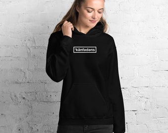 Confidence Unisex Hoodie