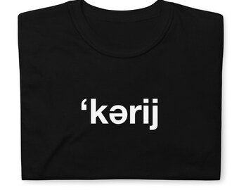Courage T-Shirt: Unisex Streetwear Tee, Black & White Design