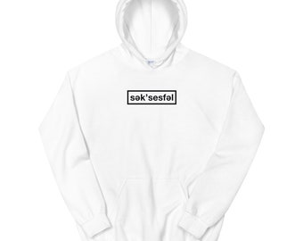 Successful Unisex Hoodie