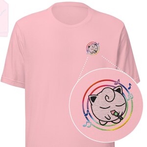 Singing Jiggly Embroidered Unisex T-shirt/ Bella + Canvas 3001/ Embroidered Design/ Available in 7 different colours