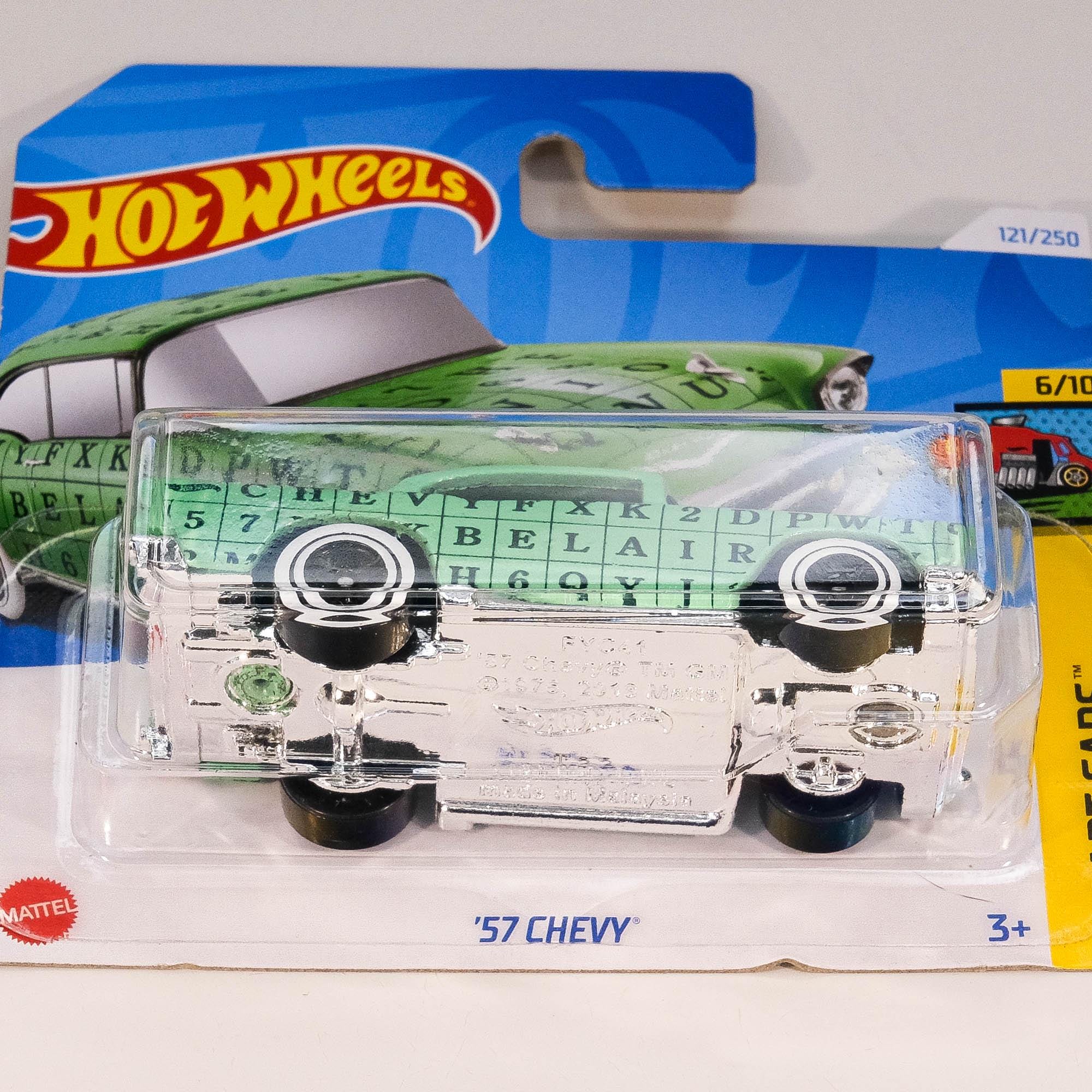 ホットウィール '57 シボレー - HW アートカー - Etsy 日本