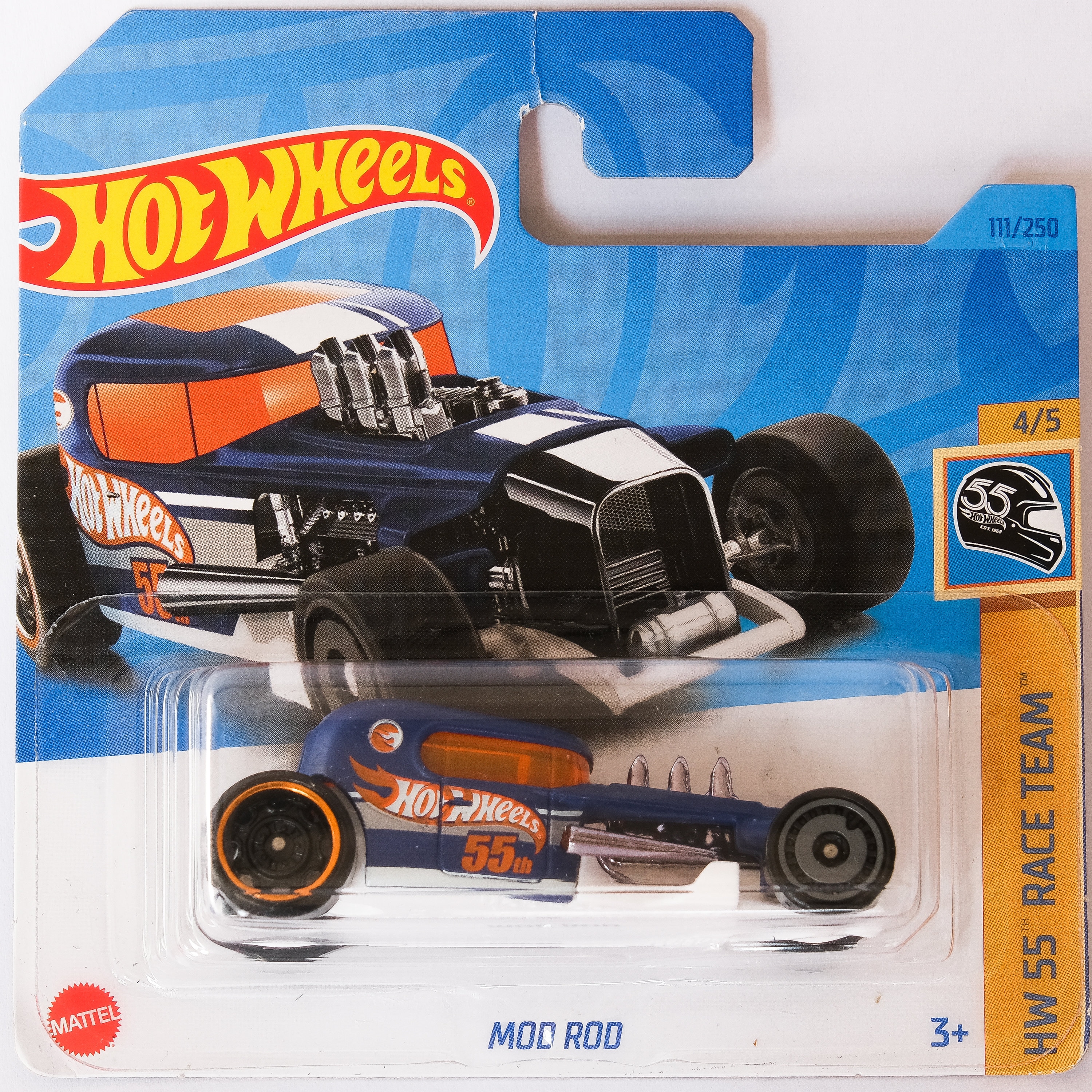 ホットウィール トレジャーハント モッド ロッド - 限定