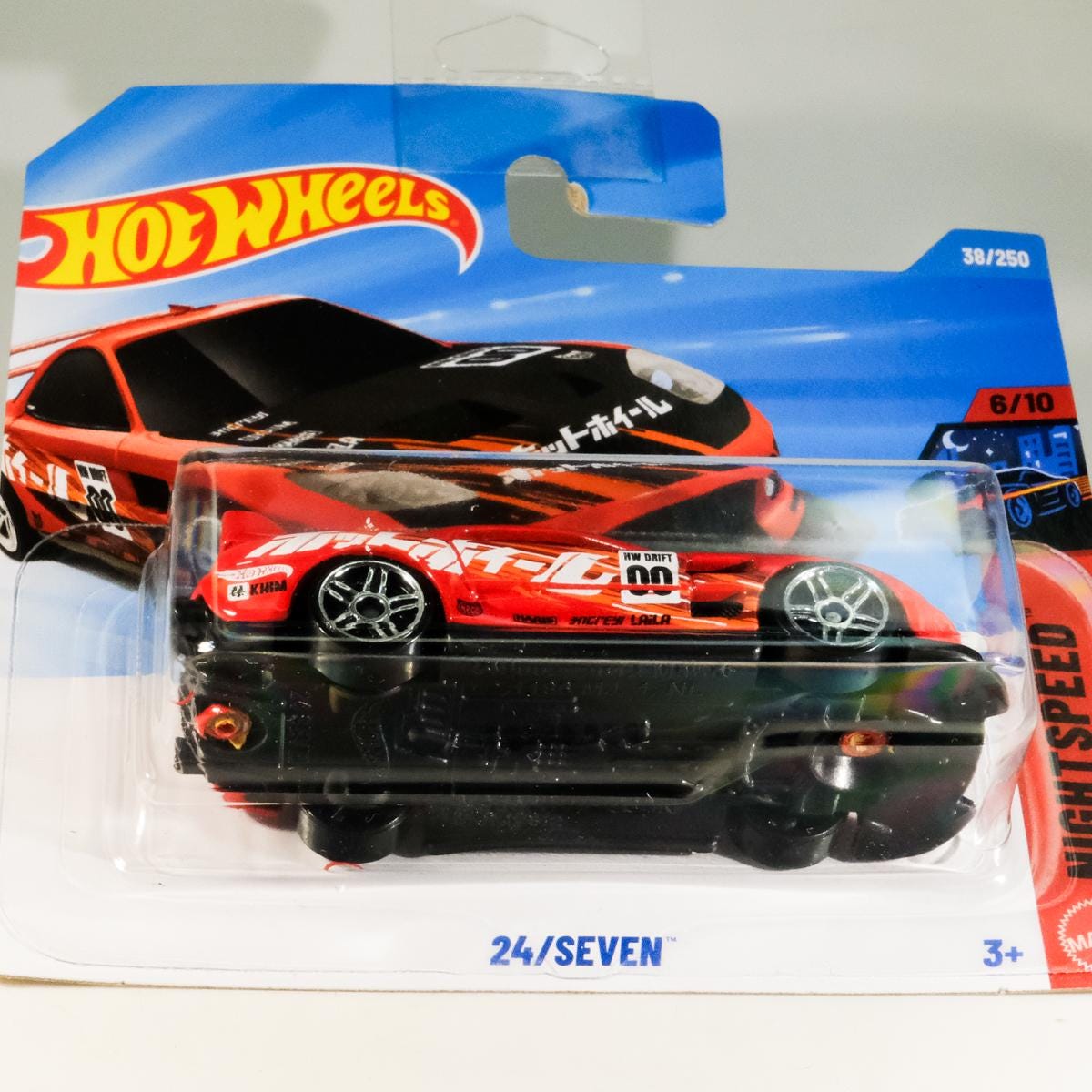 Hot Wheels 24/seven - Night Speed - Etsy