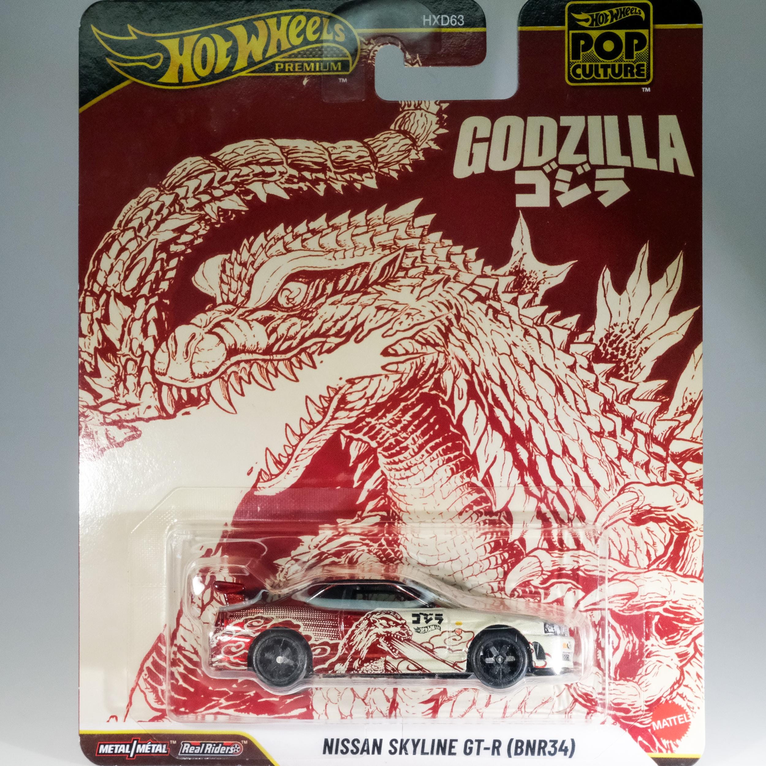 Godzilla Hot Wheels - Etsy