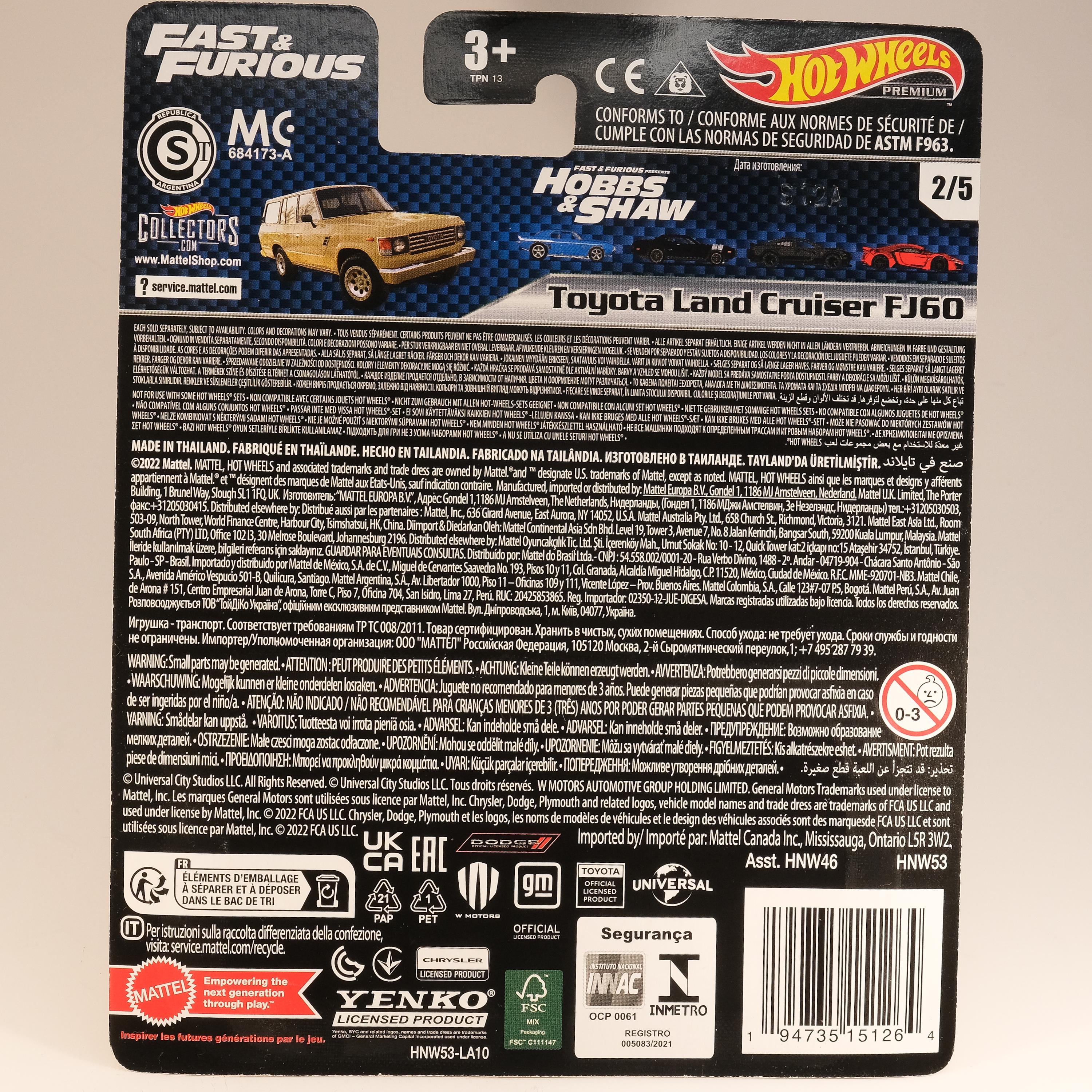 Hotwheels プレミアム 100% 30台ぐらい Amazon.com: Hot Wheels HKF60 Premium 2-Pack Subaru Impreza