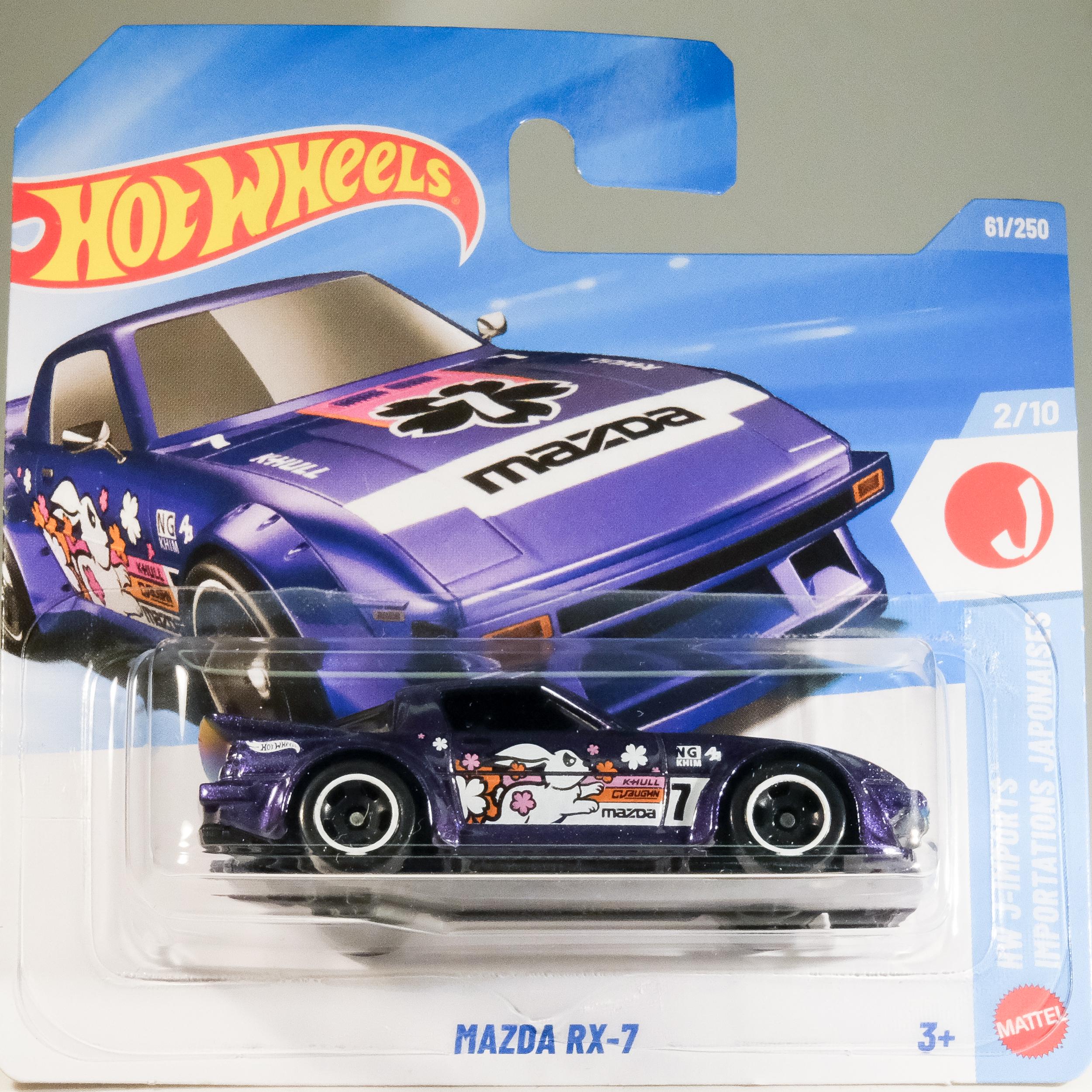 Mazda Rx7 1980 - Etsy