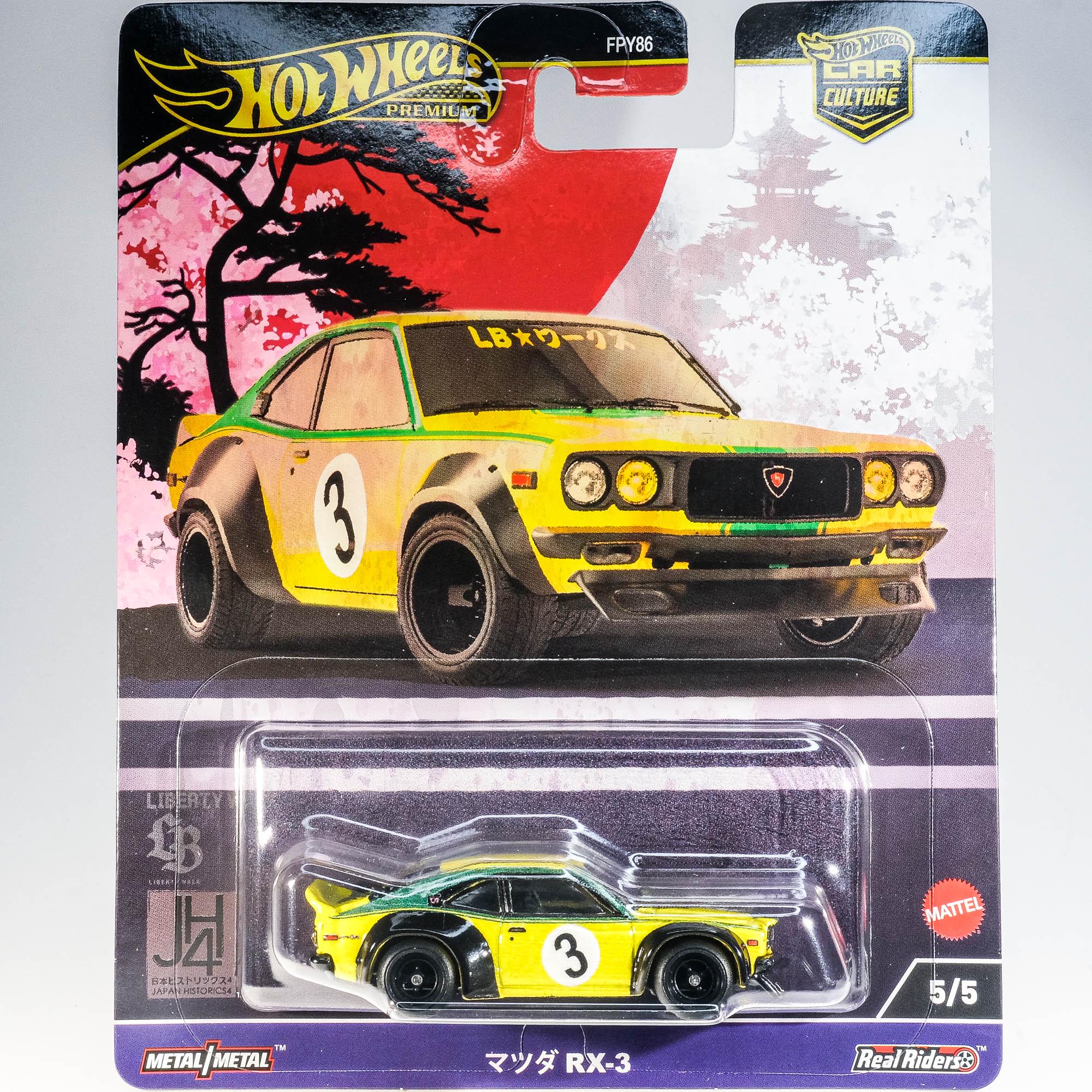 BE:FIRST/\"\"FIRST\"\"One Man Show-We All G… Hot Wheels Premium Mazda RX-3 - Car Culture Premium Series