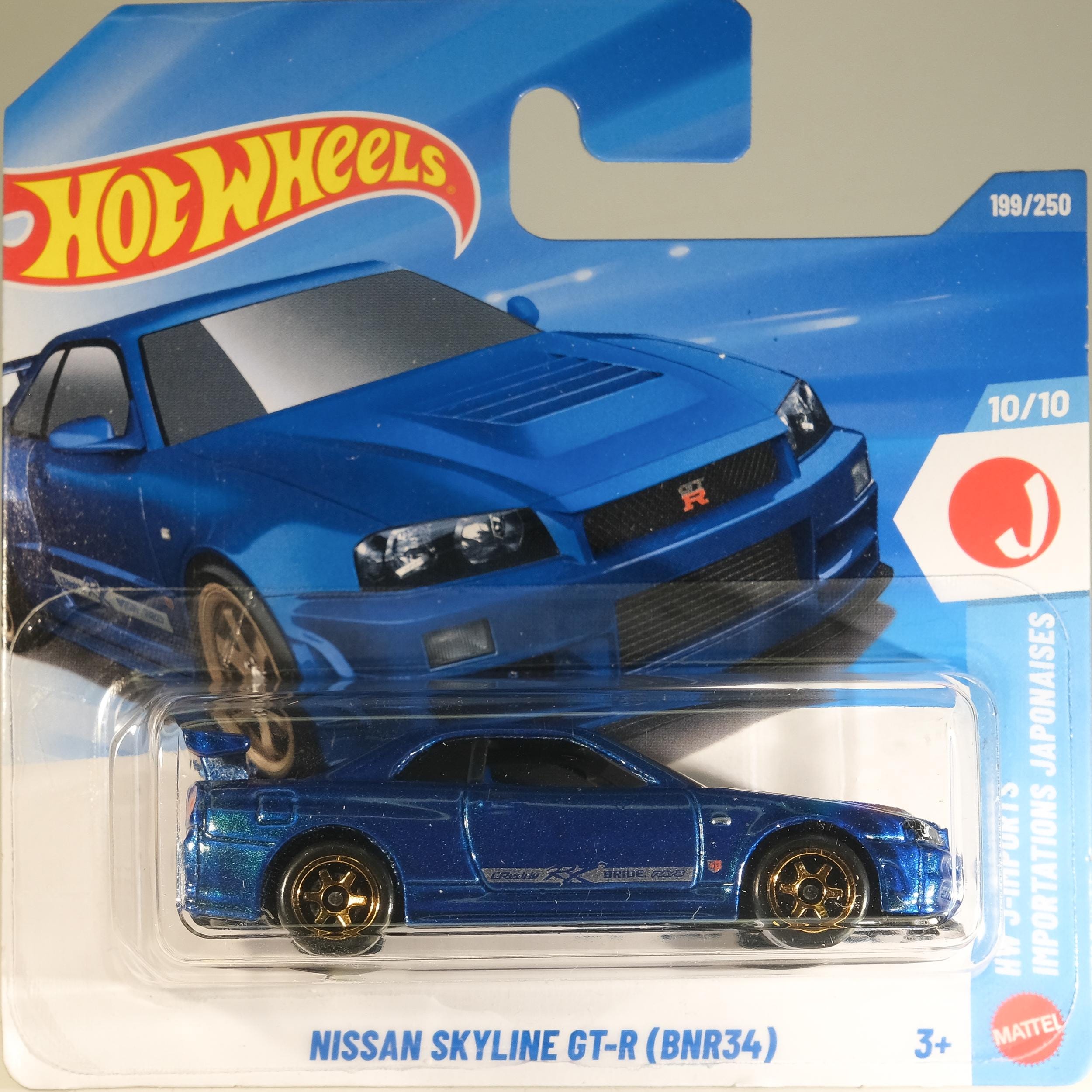 Hw J Imports - Etsy