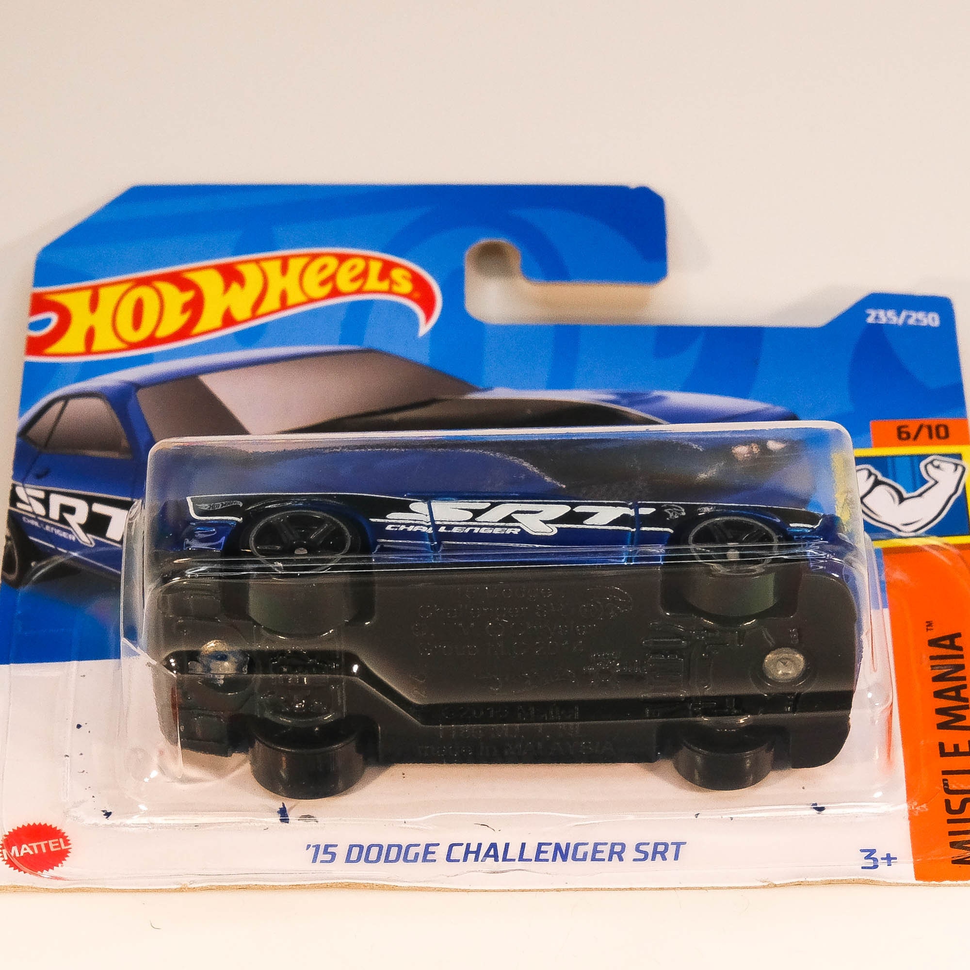 ホットウィール '15 ダッジ チャレンジャー SRT - マッスルマニア