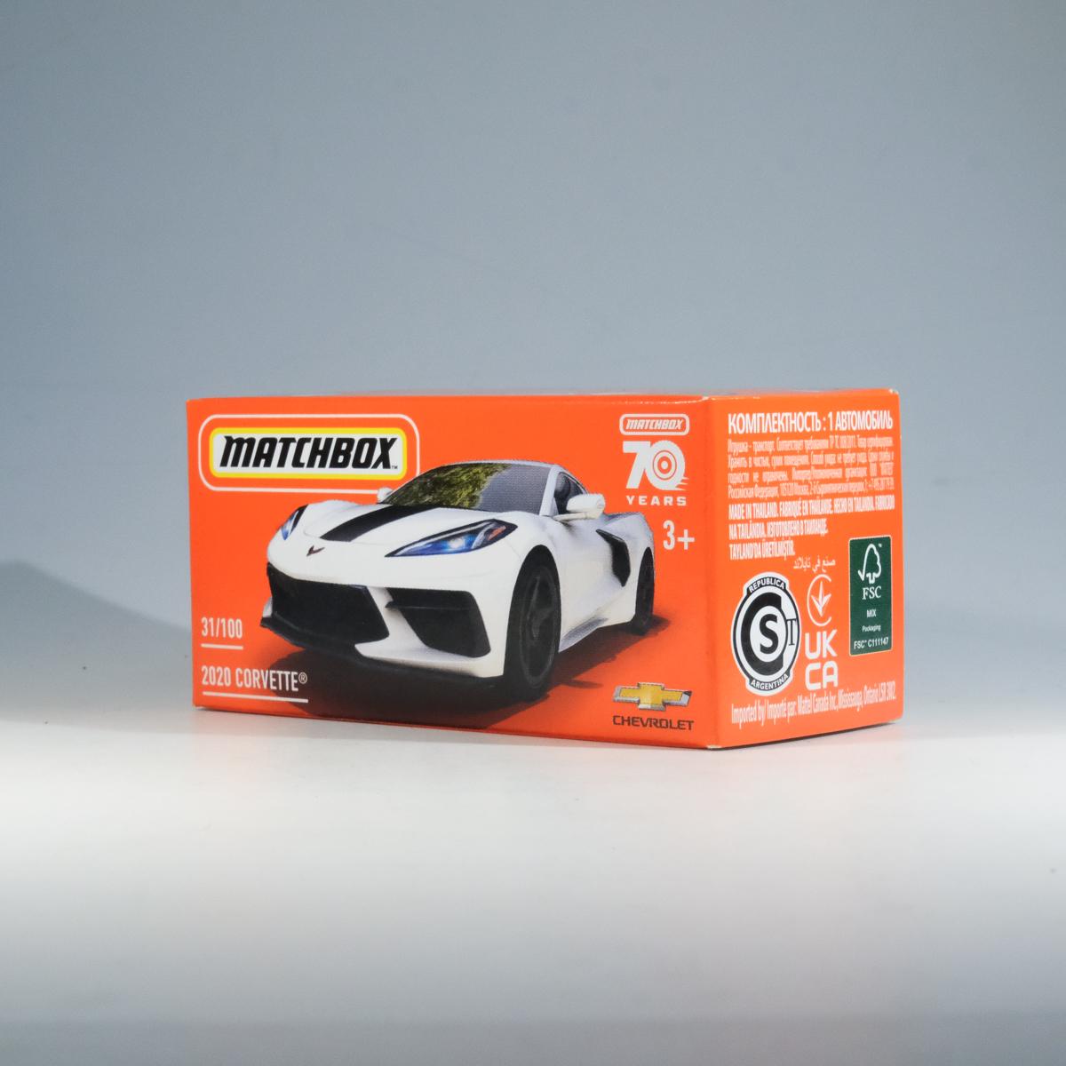 Matchbox 2020 Corvette - Etsy