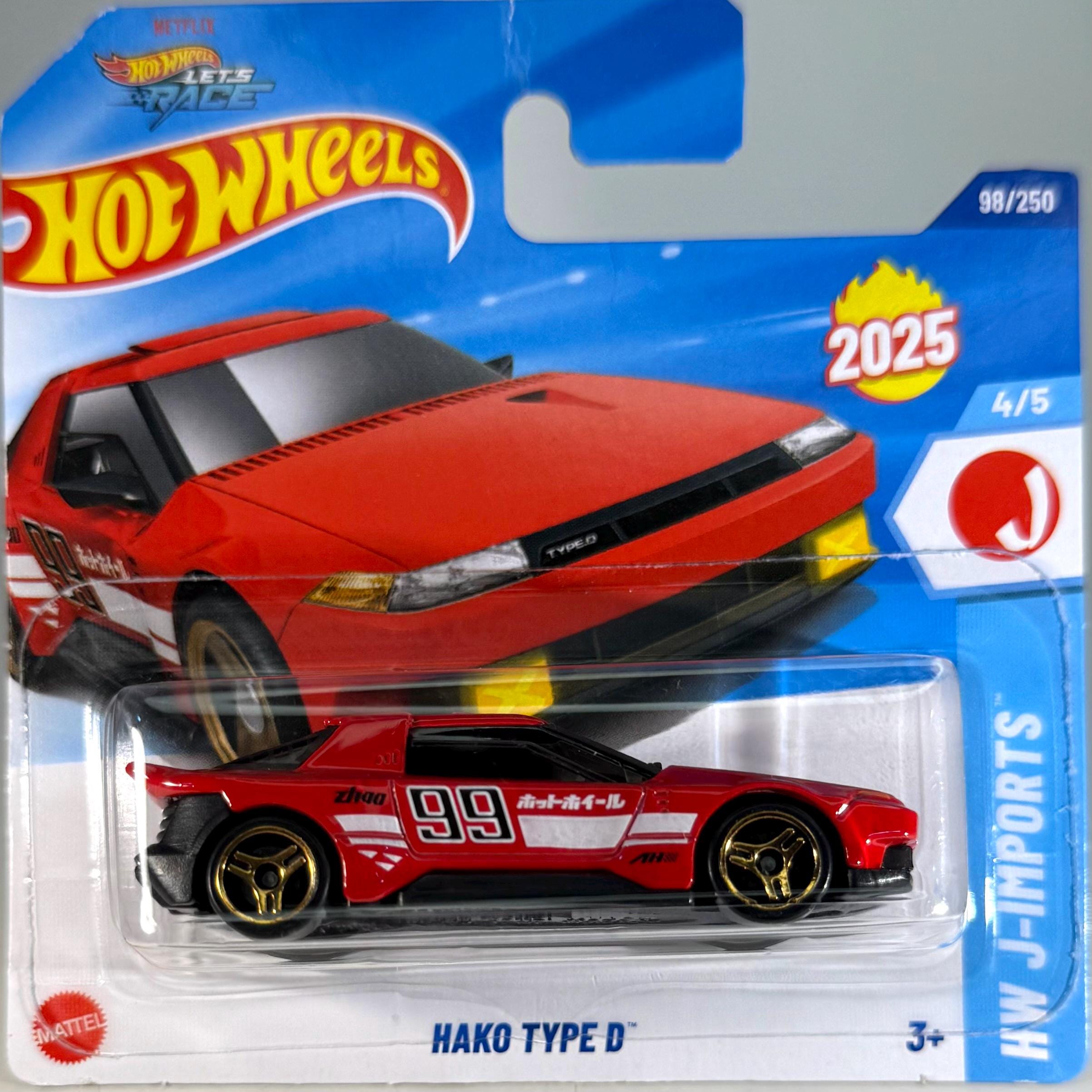Buy Hot Wheels Japanese Online In India India