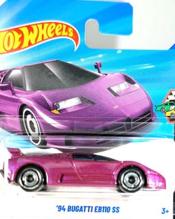 ホットウィール '94 ブガッティ EB110 SS - HW レースデイ - Etsy 日本