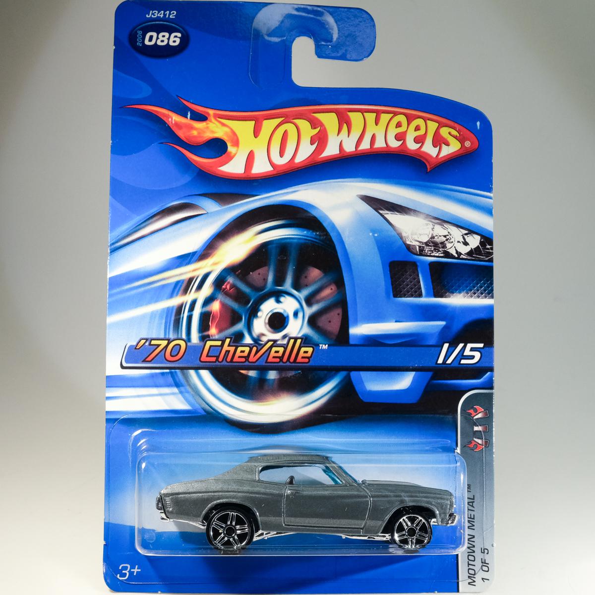 Hot Wheels Vintage '70 Chevelle SS - 2006 Motown Metal (kmart