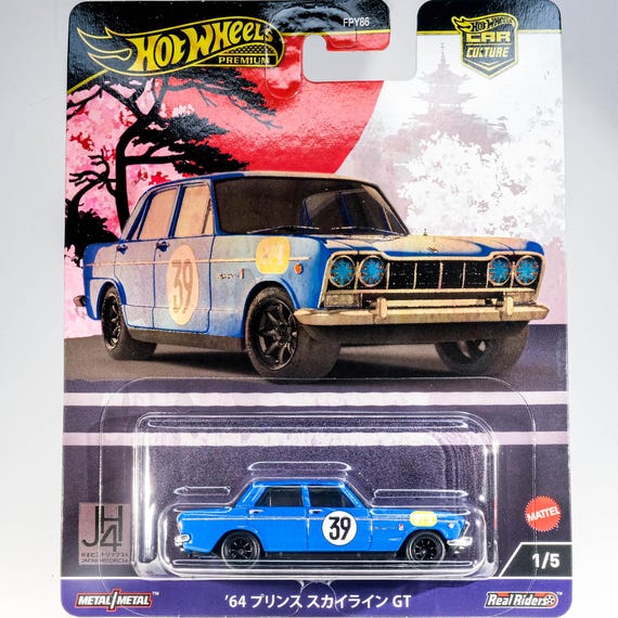 HOT WHEELS 日本車5台セット 仮予約】PRE-ORDER - 【 HOT WHEELS ベーシック 日本車5種セット