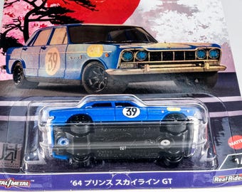 Hot Wheels Premium '64 Prince Skyline GT - Car Culture Premium