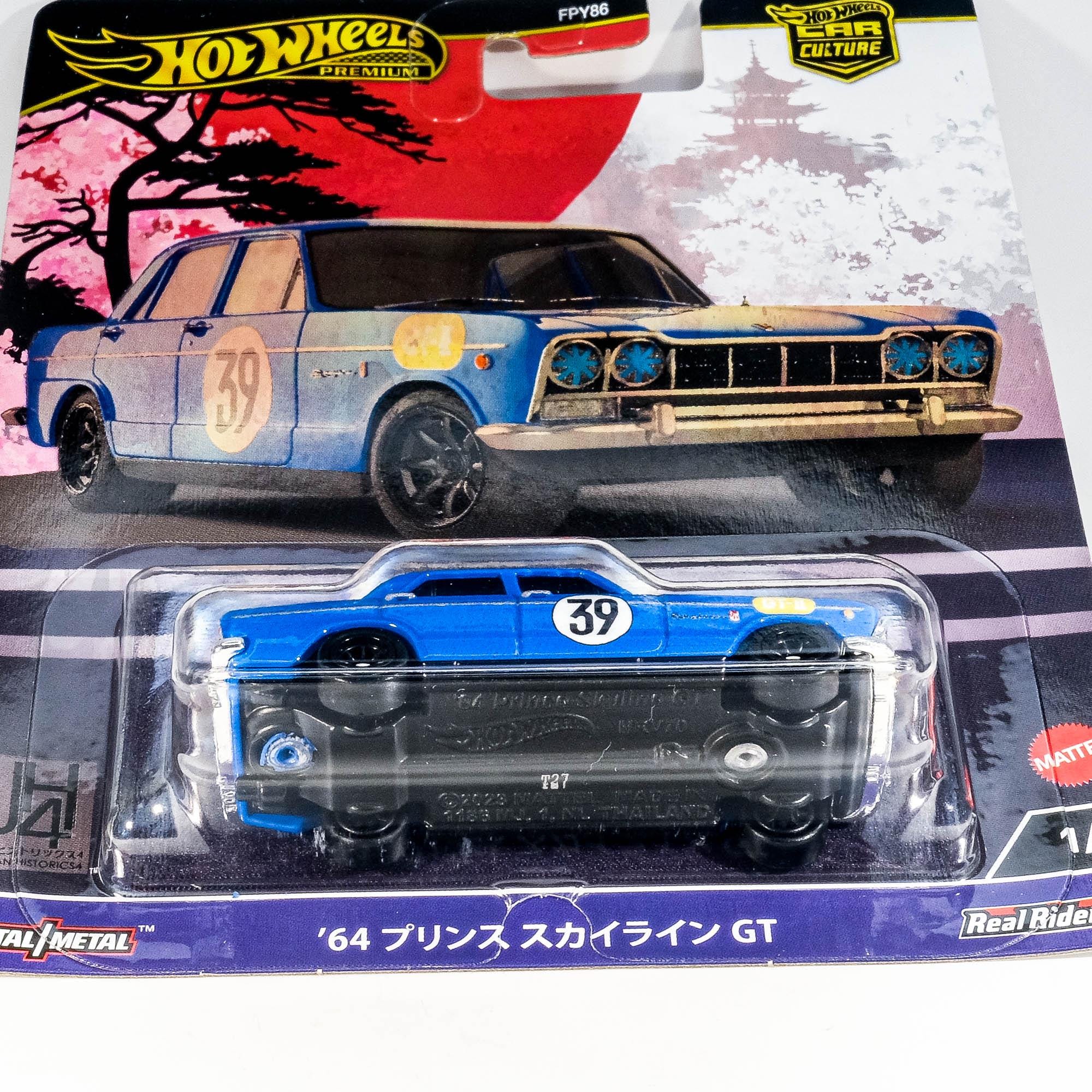 ホットウィール　'64 プリンス スカイライン GT 71aGlqOQhIL._UF894,1000_QL80_.jpg