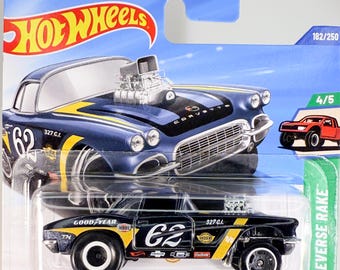 ホットウィール スーパー トレジャー ハント '71 エルカミーノ - レア