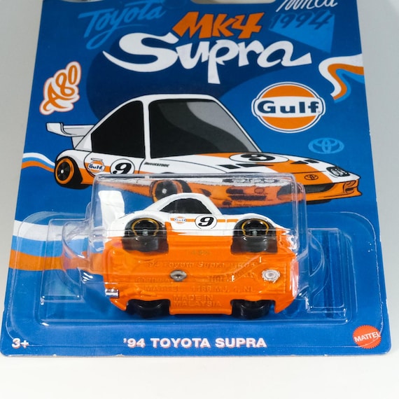 ホットウィール '94 トヨタ スープラ - シルバーシリーズ、トゥーンド