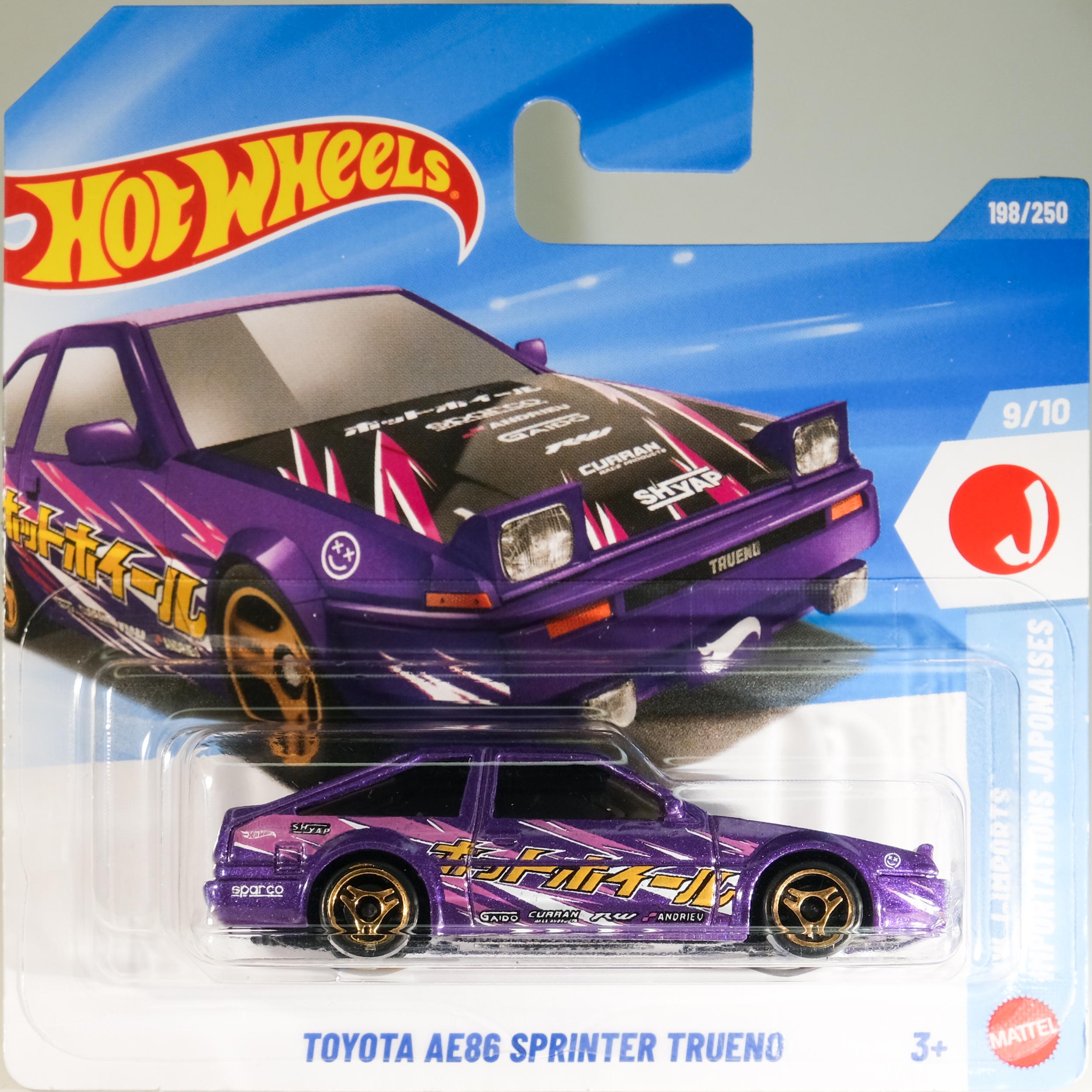 Gt86 hot wheels - Etsy 日本